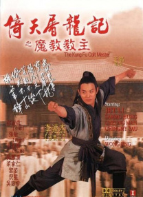 久久综合国产